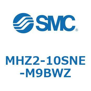 リニアガイド平行移動タイプエアチャック MHZ2-10 SMC