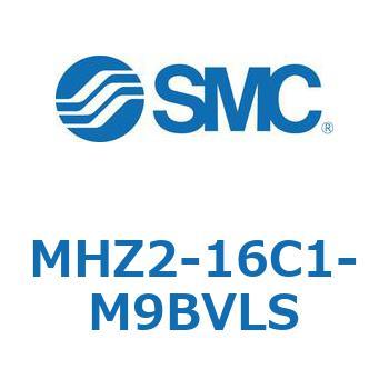 リニアガイド平行移動タイプエアチャック MHZ2-16 SMC