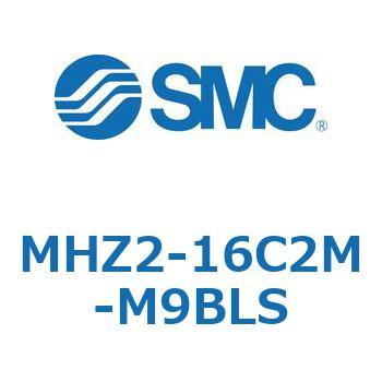 リニアガイド平行移動タイプエアチャック MHZ2-16 SMC
