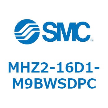 リニアガイド平行移動タイプエアチャック MHZ2-16 SMC