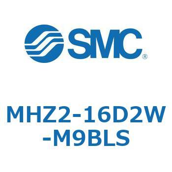 リニアガイド平行移動タイプエアチャック MHZ2-16 SMC