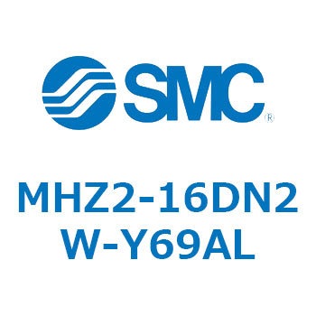 リニアガイド平行移動タイプエアチャック MHZ2-16 SMC