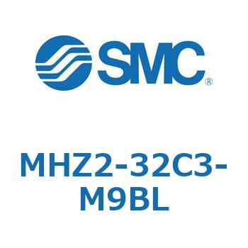 リニアガイド平行移動タイプエアチャック MHZ2-3 SMC
