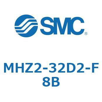リニアガイド平行移動タイプエアチャック MHZ2-3 SMC