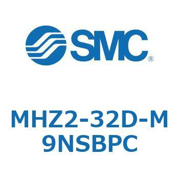 リニアガイド平行移動タイプエアチャック MHZ2-3 SMC