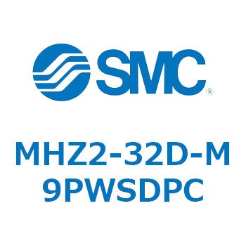 リニアガイド平行移動タイプエアチャック MHZ2-3 SMC