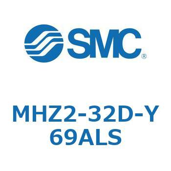 リニアガイド平行移動タイプエアチャック MHZ2-3 SMC