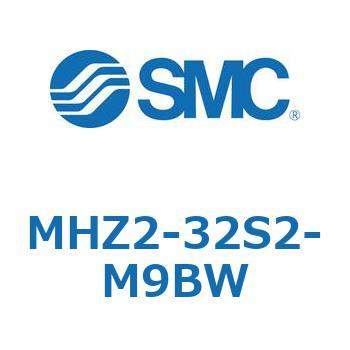 リニアガイド平行移動タイプエアチャック MHZ2-3 SMC