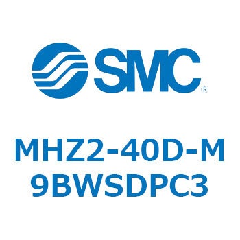 リニアガイド平行移動タイプエアチャック MHZ2-4 SMC