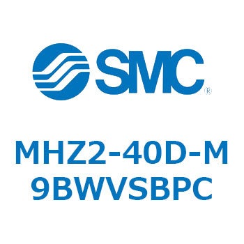 リニアガイド平行移動タイプエアチャック MHZ2-4 SMC