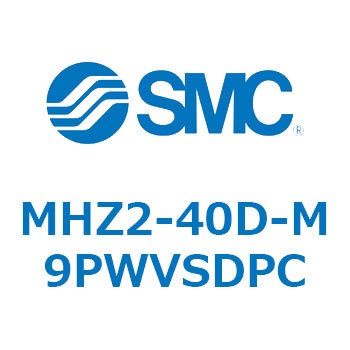 リニアガイド平行移動タイプエアチャック MHZ2-4 SMC