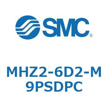 リニアガイド平行移動タイプエアチャック MHZ2-6 SMC