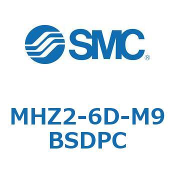 リニアガイド平行移動タイプエアチャック MHZ2-6 SMC