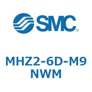 リニアガイド平行移動タイプエアチャック MHZ2-6 SMC