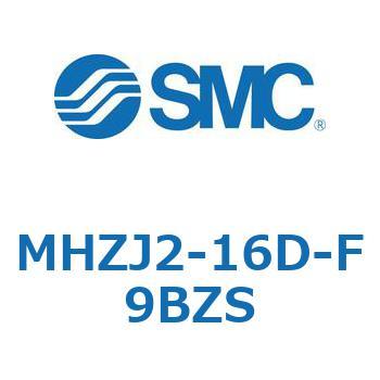 MHZJ2-16D-F9BZS ���j�A�K�C�h���s�ړ��^�C�v�G�A�`���b�N MHZJ2 SMC 55300305