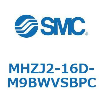 リニアガイド平行移動タイプエアチャック MHZJ2 SMC