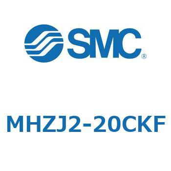 リニアガイド平行移動タイプエアチャック MHZJ2 SMC