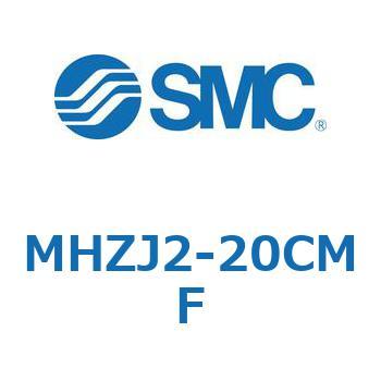 リニアガイド平行移動タイプエアチャック MHZJ2 SMC
