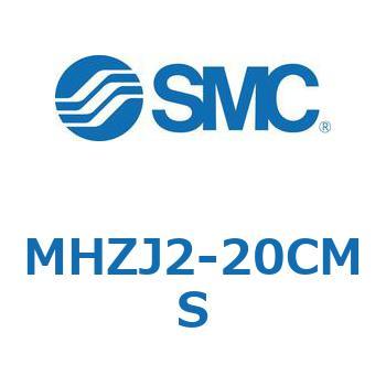 リニアガイド平行移動タイプエアチャック MHZJ2 SMC