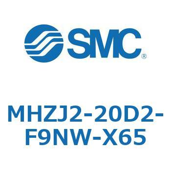 MHZJ2-20D2-F9NW-X65 ���j�A�K�C�h���s�ړ��^�C�v�G�A�`���b�N MHZJ2 SMC 55301197