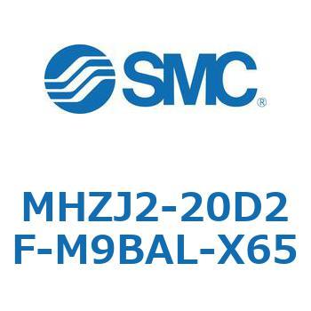 リニアガイド平行移動タイプエアチャック MHZJ2 SMC