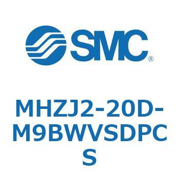 リニアガイド平行移動タイプエアチャック MHZJ2 SMC