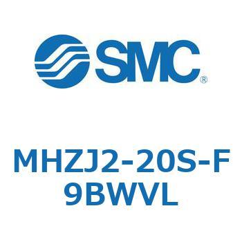 MHZJ2-20S-F9BWVL ���j�A�K�C�h���s�ړ��^�C�v�G�A�`���b�N MHZJ2 SMC 55302021