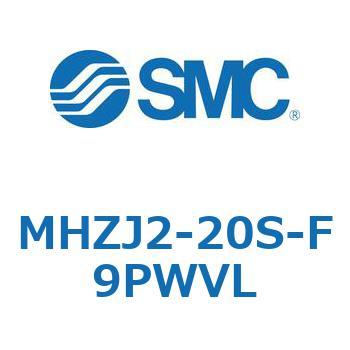 MHZJ2-20S-F9PWVL ���j�A�K�C�h���s�ړ��^�C�v�G�A�`���b�N MHZJ2 SMC 55302046