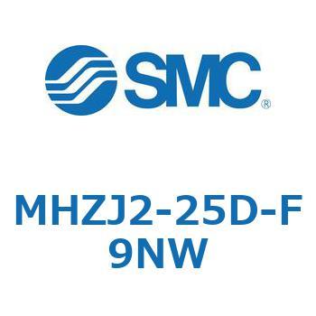 MHZJ2-25D-F9NW ���j�A�K�C�h���s�ړ��^�C�v�G�A�`���b�N MHZJ2 SMC 55302387