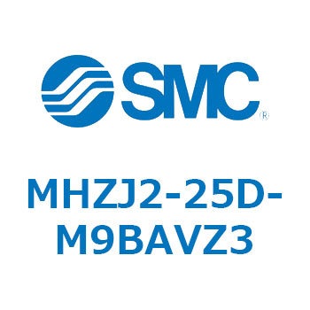 リニアガイド平行移動タイプエアチャック MHZJ2 SMC