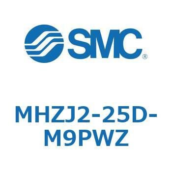 リニアガイド平行移動タイプエアチャック MHZJ2 SMC