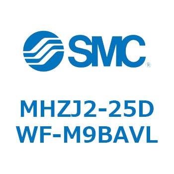 リニアガイド平行移動タイプエアチャック MHZJ2 SMC