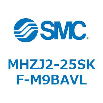 リニアガイド平行移動タイプエアチャック MHZJ2 SMC