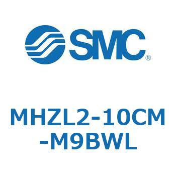 リニアガイド平行移動タイプエアチャック MHZL2-1 SMC