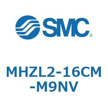 リニアガイド平行移動タイプエアチャック MHZL2-1 SMC