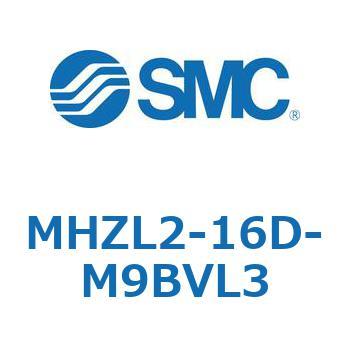 リニアガイド平行移動タイプエアチャック MHZL2-1 SMC