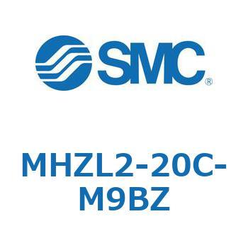 リニアガイド平行移動タイプエアチャック MHZL2-2 SMC