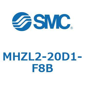 リニアガイド平行移動タイプエアチャック MHZL2-2 SMC
