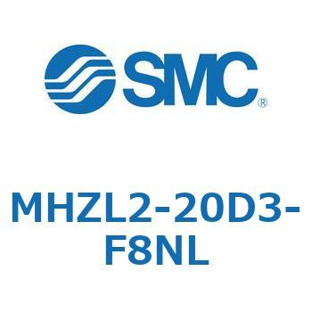 リニアガイド平行移動タイプエアチャック MHZL2-2 SMC