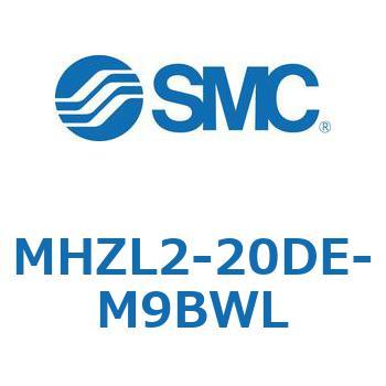 リニアガイド平行移動タイプエアチャック MHZL2-2 SMC