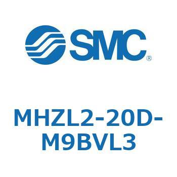 リニアガイド平行移動タイプエアチャック MHZL2-2 SMC