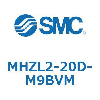リニアガイド平行移動タイプエアチャック MHZL2-2 SMC