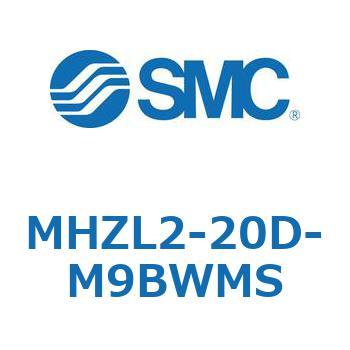 リニアガイド平行移動タイプエアチャック MHZL2-2 SMC
