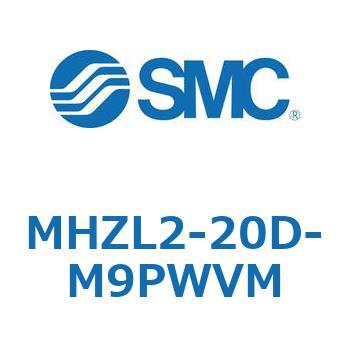 リニアガイド平行移動タイプエアチャック MHZL2-2 SMC