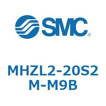 リニアガイド平行移動タイプエアチャック MHZL2-2 SMC