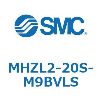 リニアガイド平行移動タイプエアチャック MHZL2-2 SMC