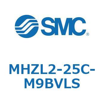 リニアガイド平行移動タイプエアチャック MHZL2-2 SMC