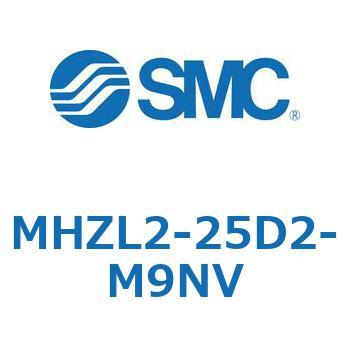 リニアガイド平行移動タイプエアチャック MHZL2-2 SMC