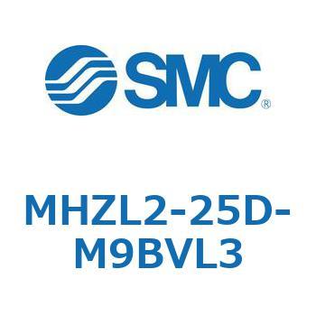 リニアガイド平行移動タイプエアチャック MHZL2-2 SMC