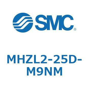 リニアガイド平行移動タイプエアチャック MHZL2-2 SMC